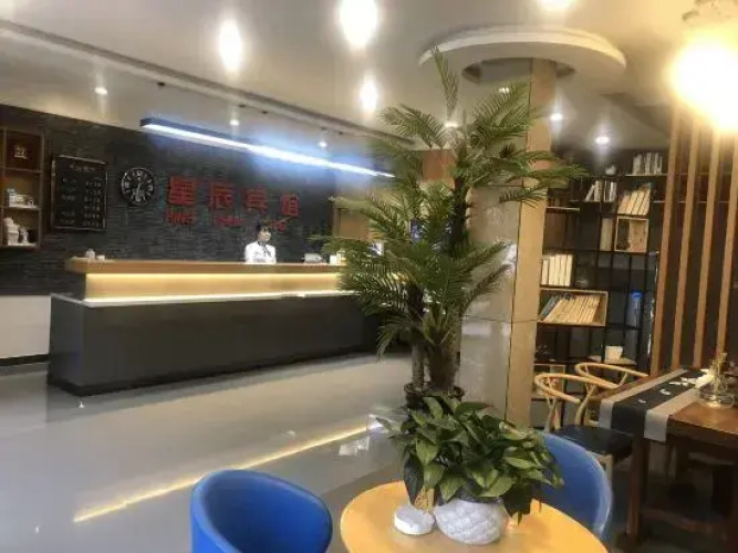 Huolin Gol Star Hotel