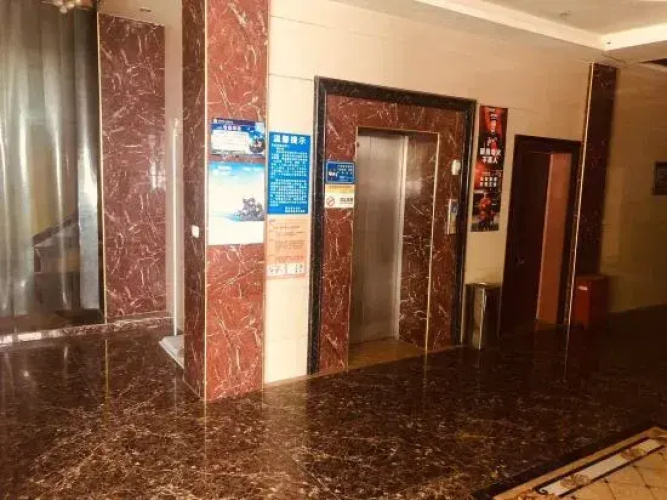 South Wenzhou Hotel