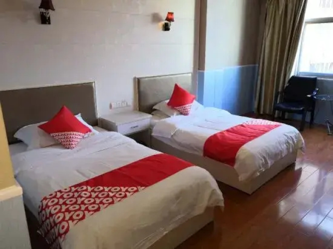 Shangrao Raowei Hotel
