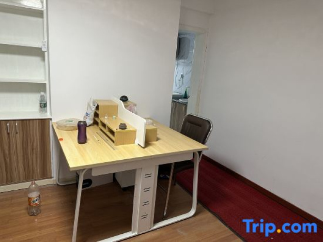 Shanghai Fuxiang Hostel