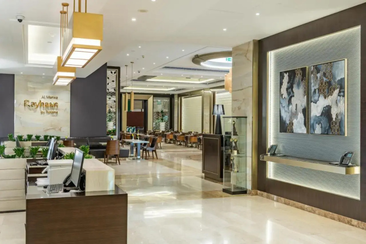 Al Marwa Rayhaan by Rotana