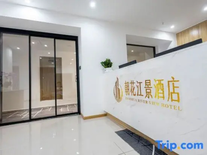 Zhao Hua River View Hotel
