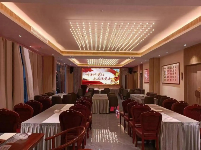 Shanhai Apartment