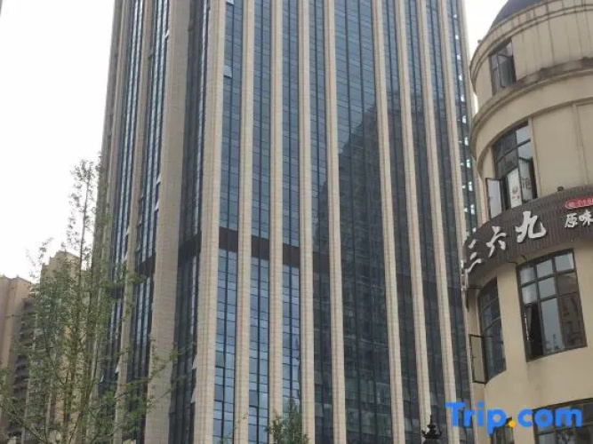 Chengduqinchengli. Loft. Hotel
