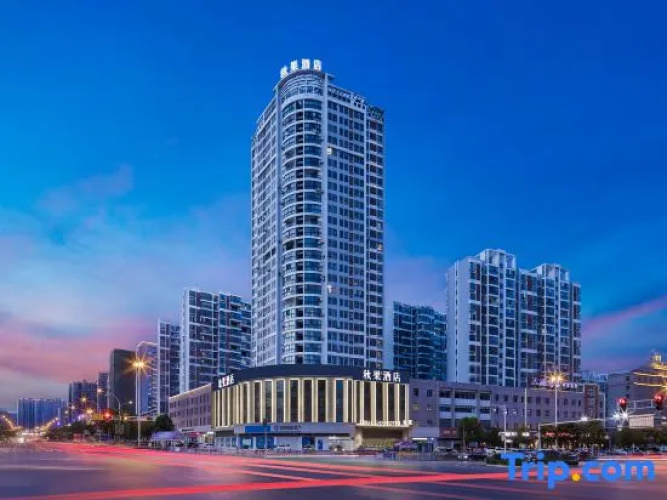 True Go Hotel