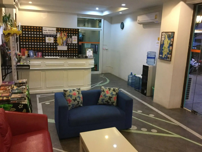 The Yim Siam Hotel