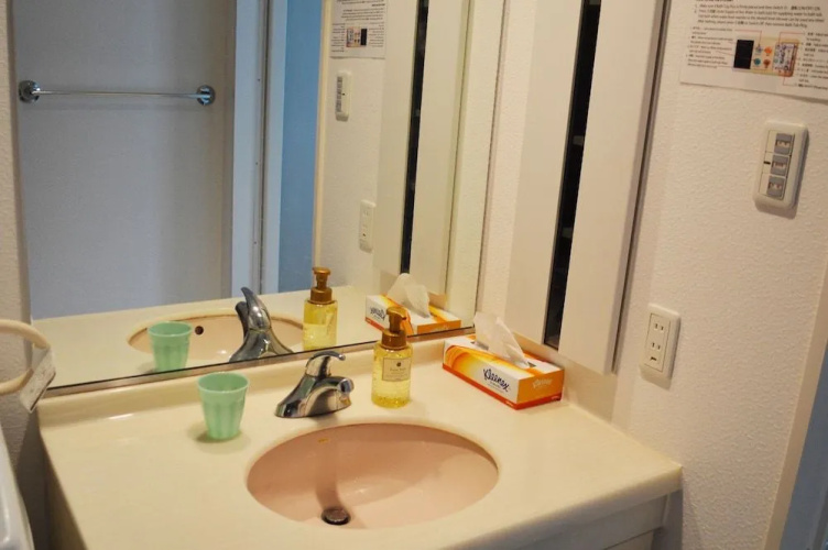 Daily-Condo Tokyo Azabu