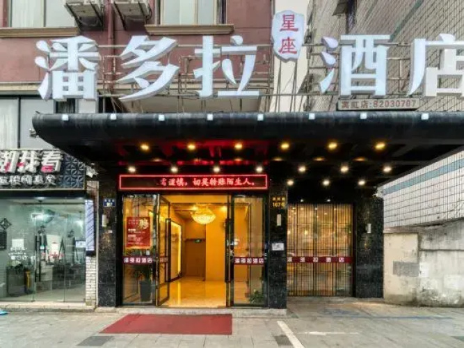 Panduola Constellation Hotel