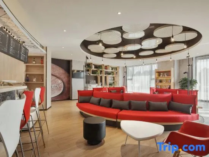 Ibis Dazhou Dazhu Hotel