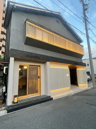 KIKUNOYA-hakuga-