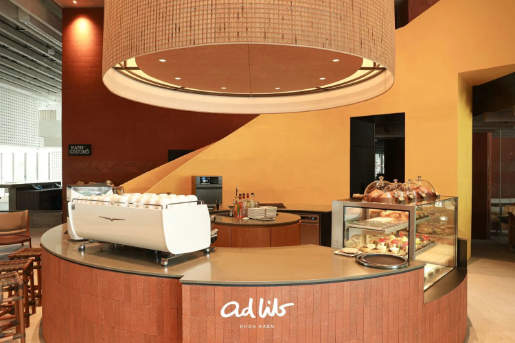 Ad Lib Hotel Khon Kaen