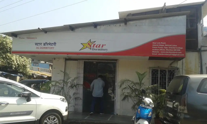 Star Dormitory