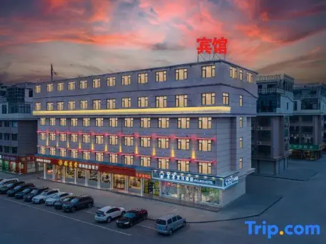 Imagen del hotel
