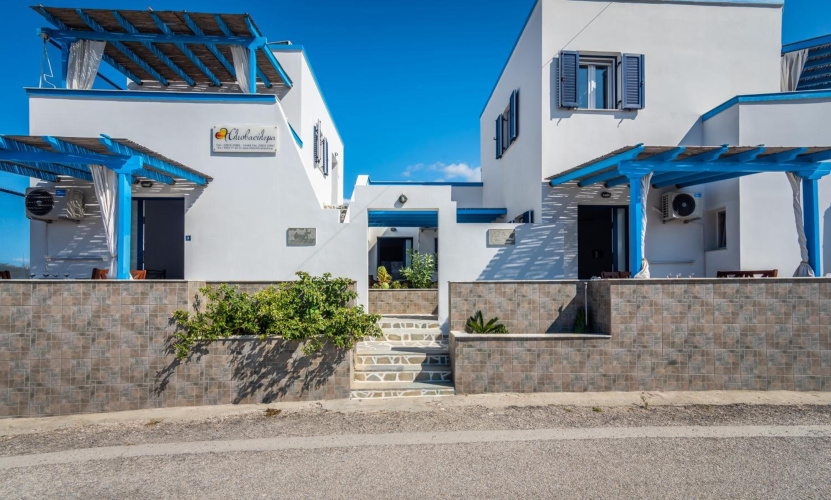 Heliovasilema Studios - Milos