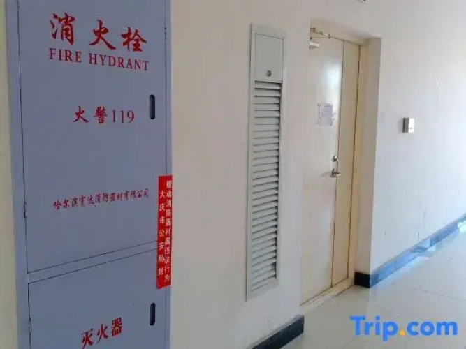 Zhaoshizi still Apartment (Daqing Wanda Plaza)