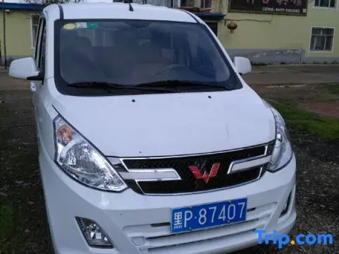 xianghe
