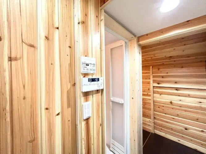 HDO Furano Garden House