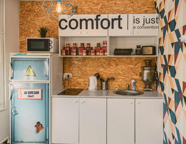 Фотография номера квартиры Калина на улице Мира 13