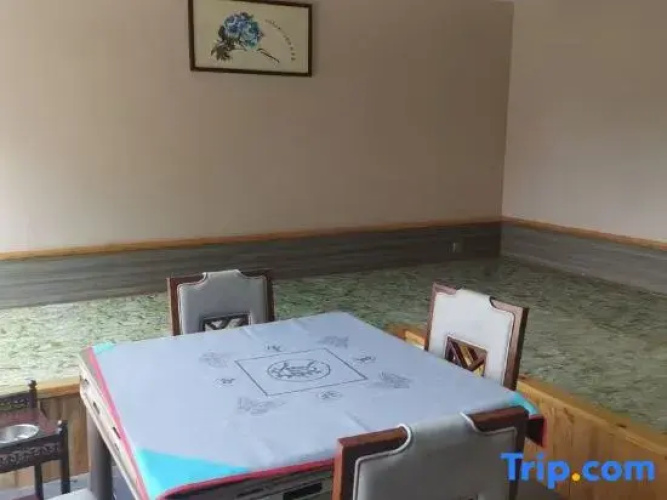 Longmen Lanyi Hot Spring Homestay