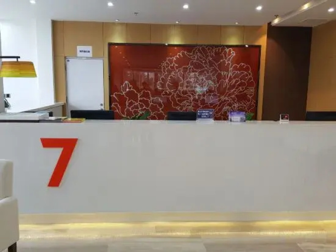 Jucheng Youpin Hotel