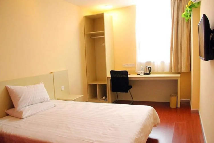 Hanting Hotel