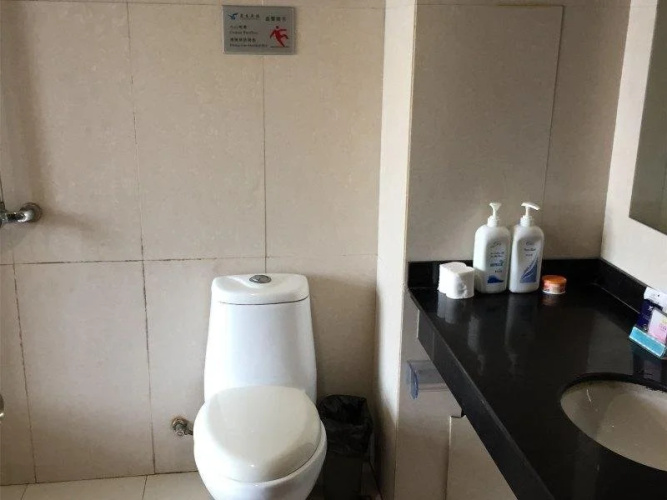 Yangzhou Lansheng Hotel