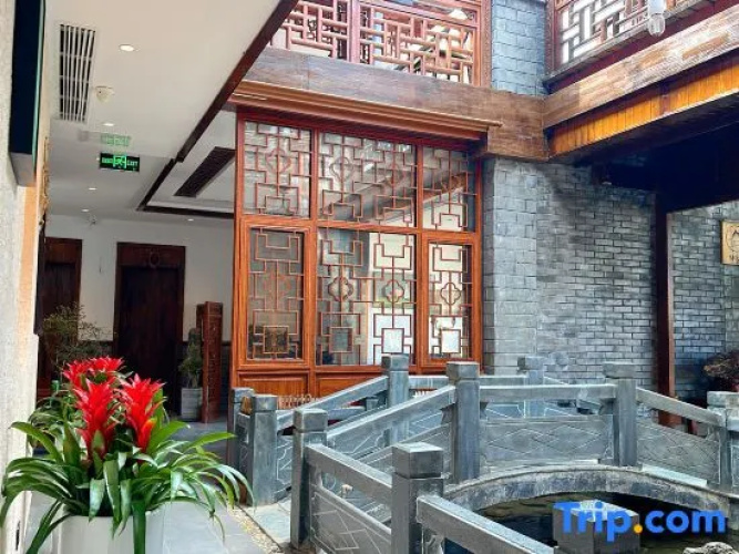 Wugong Mountain Moseli B&B