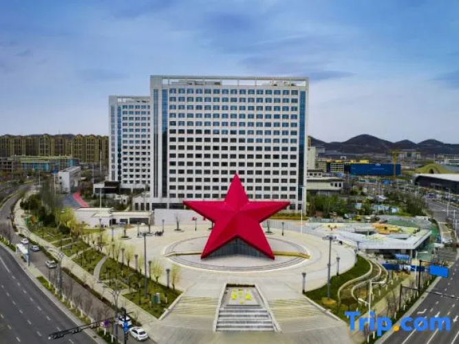 Yan'an Cultural Exchange Center