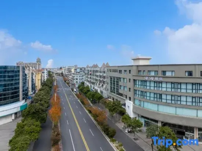 SUISU Suisu Designer Hotel