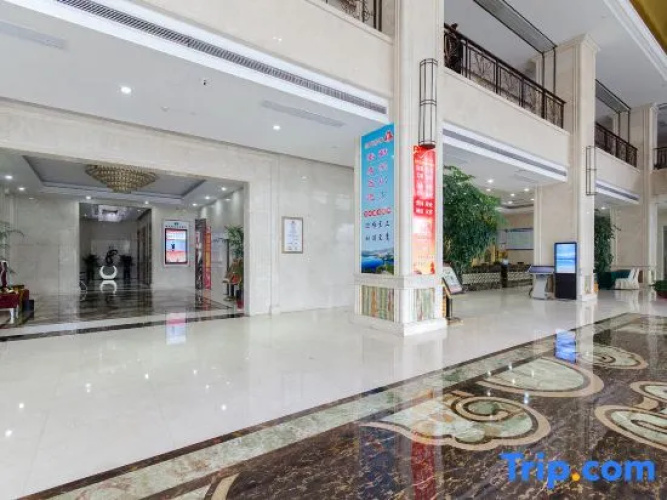 Zhushan International Hotel