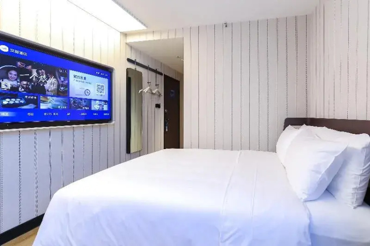 Hanting Hotel Beijing Sanlitun Branch