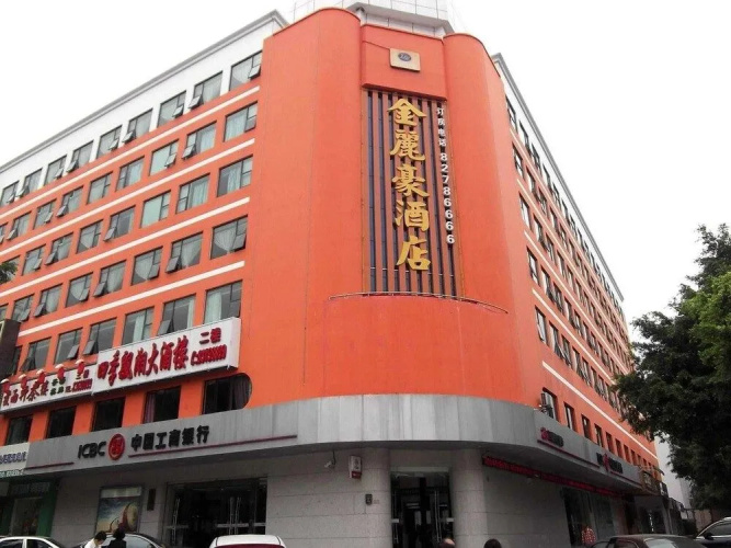 Imagen del hotel