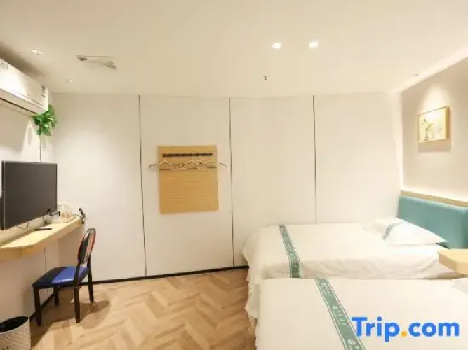Shanghai Xinnuo Hotel