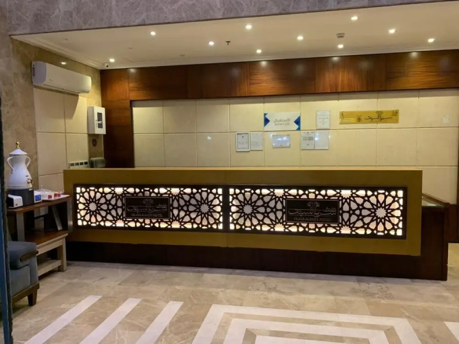 Saraya Seif Hotel