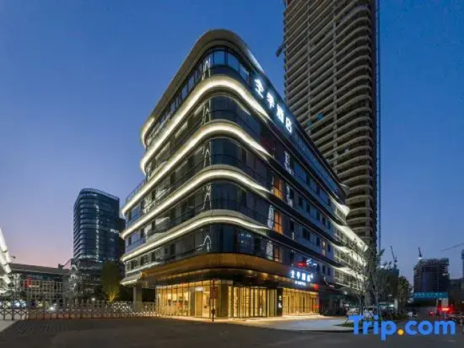 JI Hotel (Jinan CBD Vientiane City)