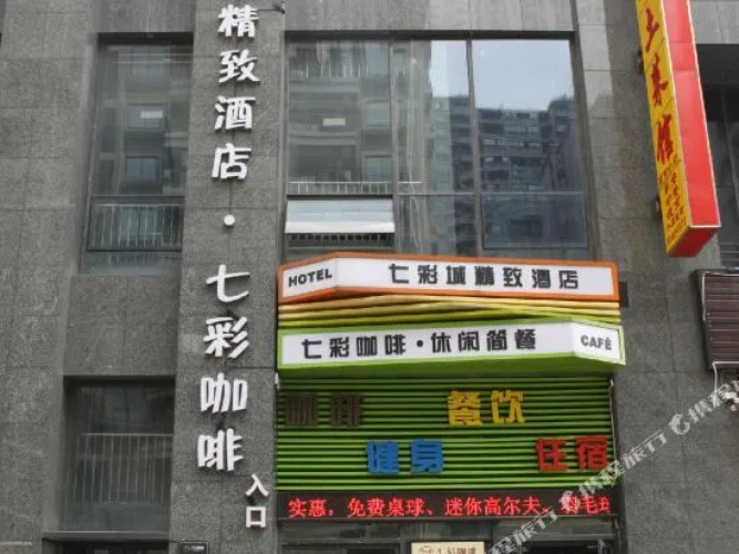 Imagen del hotel