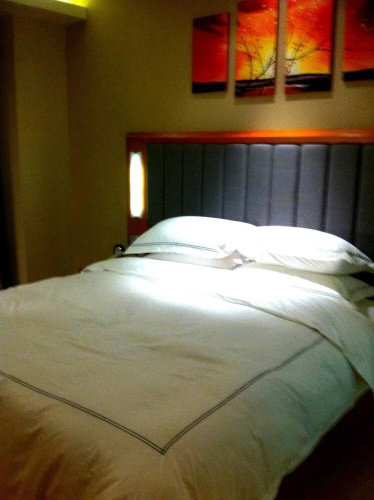 Boyi Hotel