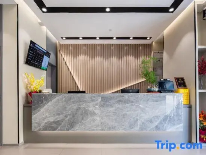 Ruiboyun Hotel (Yan'an Baotashan Wanda Plaza)