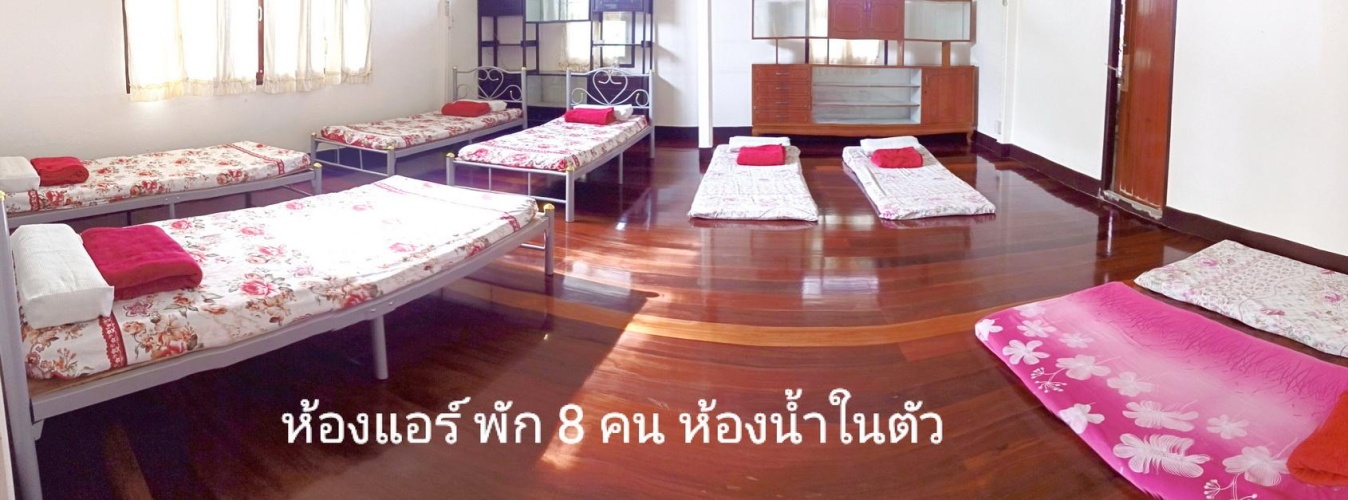 3 Bedrooms Standard Double room