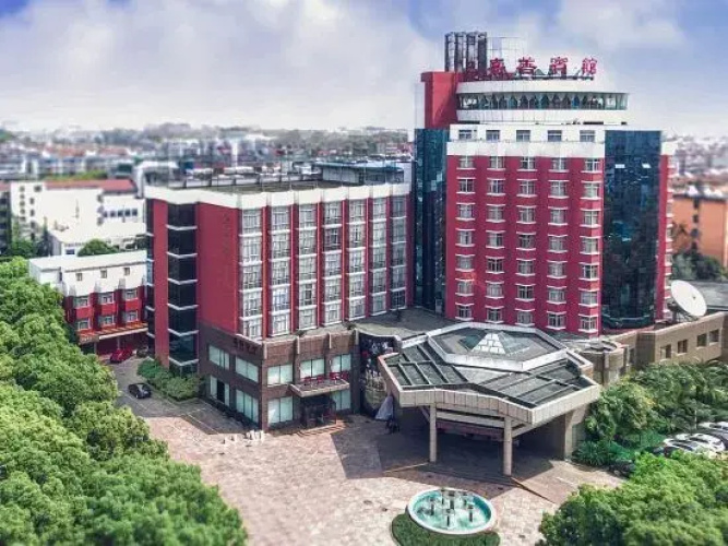 Jiashan Hotel