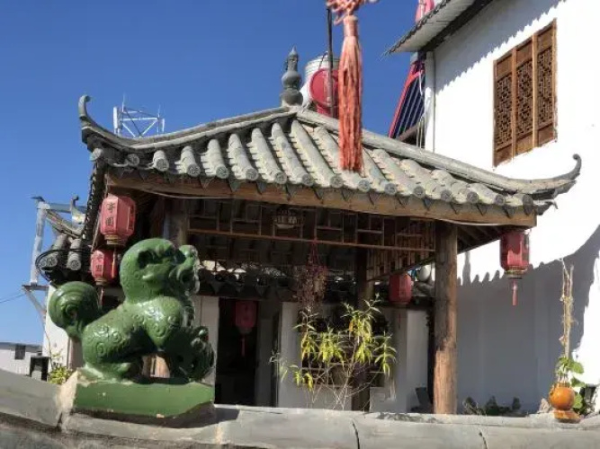 JiYuan Hostel