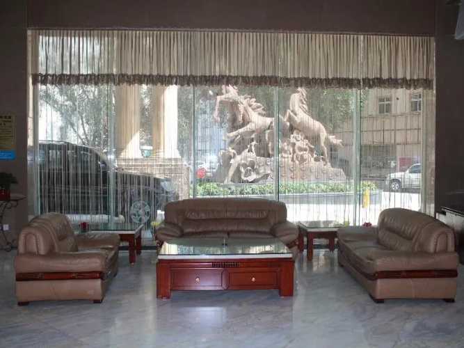 Xinjiang Yili Hotel