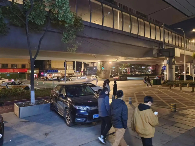 Chengyi Chain Hotel