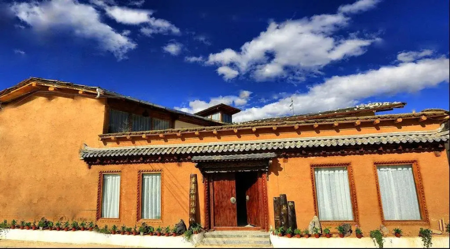 Wufu Hostel