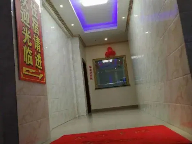Fuyuan Apartment