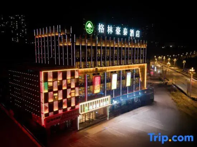 GreenTree Hotel (Qingcheng)