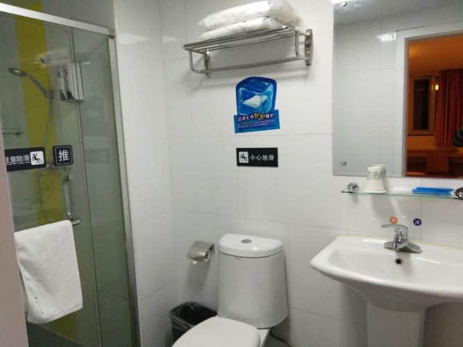 Business Twin room
