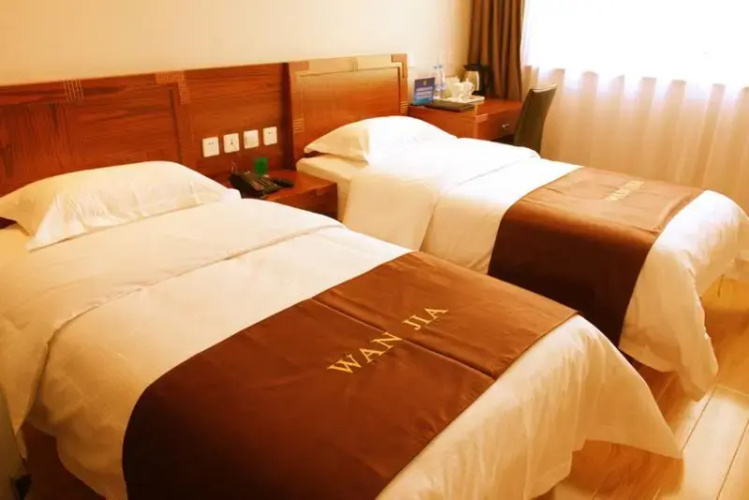 Wan Jia Business Hotel
