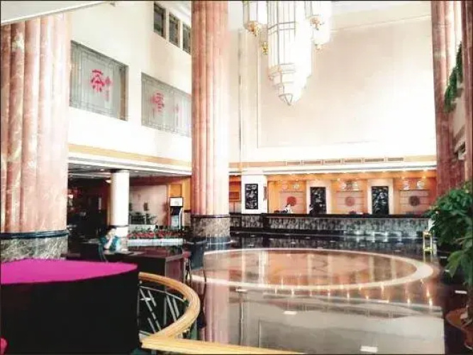 Jining Swiss-Park Hotel