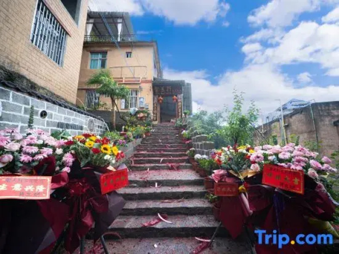 Xinmeixuan Garden B&B